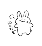 うさばらしさんのスタンプ（個別スタンプ：7）