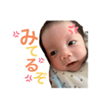かいくんだよ♥️（個別スタンプ：8）
