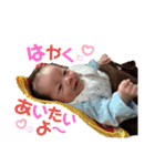 かいくんだよ♥️（個別スタンプ：9）