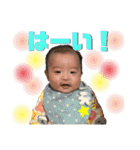 ムチュコ スタンプ（個別スタンプ：1）