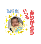 ムチュコ スタンプ（個別スタンプ：8）