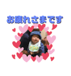 ムチュコ スタンプ（個別スタンプ：10）