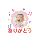 ムチュコ スタンプ（個別スタンプ：12）