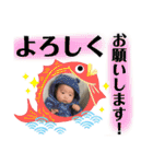 ムチュコ スタンプ（個別スタンプ：13）
