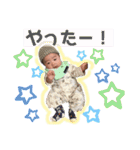 ムチュコ スタンプ（個別スタンプ：14）