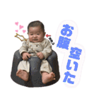 ムチュコ スタンプ（個別スタンプ：20）
