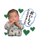 ムチュコ スタンプ（個別スタンプ：31）