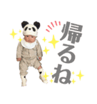 ムチュコ スタンプ（個別スタンプ：32）