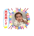 ムチュコ スタンプ（個別スタンプ：37）