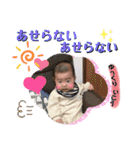 ムチュコ スタンプ（個別スタンプ：40）