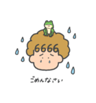 ろくすけ。（個別スタンプ：4）