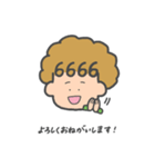 ろくすけ。（個別スタンプ：7）