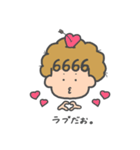 ろくすけ。（個別スタンプ：11）
