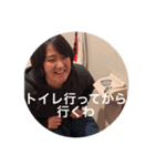 河野くるみスタンプ2（個別スタンプ：1）