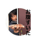 河野くるみスタンプ2（個別スタンプ：8）