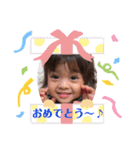 kohanan No2（個別スタンプ：2）