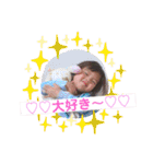 kohanan No2（個別スタンプ：5）