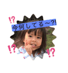 kohanan No2（個別スタンプ：10）