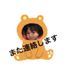 kohanan No2（個別スタンプ：11）