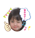 kohanan No2（個別スタンプ：12）