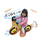 kohanan No2（個別スタンプ：14）