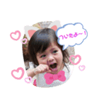 kohanan No2（個別スタンプ：17）