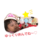 kohanan No2（個別スタンプ：19）