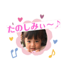 kohanan No2（個別スタンプ：20）