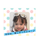 kohanan No2（個別スタンプ：21）