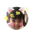kohanan No2（個別スタンプ：22）