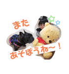 kohanan No2（個別スタンプ：23）