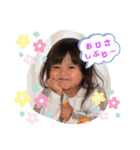 kohanan No2（個別スタンプ：25）