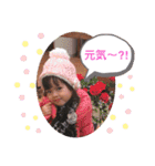 kohanan No2（個別スタンプ：26）