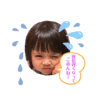 kohanan No2（個別スタンプ：33）