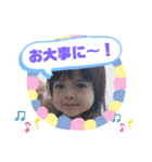 kohanan No2（個別スタンプ：36）