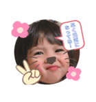 kohanan No2（個別スタンプ：37）