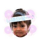 kohanan No2（個別スタンプ：38）