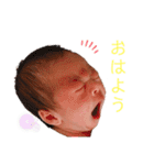 『みうちゃん』スタンプ（個別スタンプ：5）