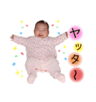 『みうちゃん』スタンプ（個別スタンプ：9）