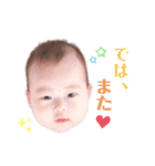 『みうちゃん』スタンプ（個別スタンプ：13）