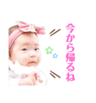 『みうちゃん』スタンプ（個別スタンプ：15）