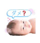 『みうちゃん』スタンプ（個別スタンプ：18）