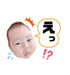 『みうちゃん』スタンプ（個別スタンプ：22）