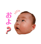 『みうちゃん』スタンプ（個別スタンプ：23）
