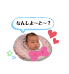 『みうちゃん』スタンプ（個別スタンプ：24）