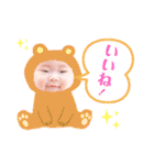 『みうちゃん』スタンプ（個別スタンプ：32）
