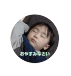 なっさんぷvar.2（個別スタンプ：10）