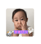 なっさんぷvar.2（個別スタンプ：18）