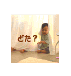 なっさんぷvar.2（個別スタンプ：19）
