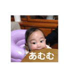 なっさんぷvar.2（個別スタンプ：21）